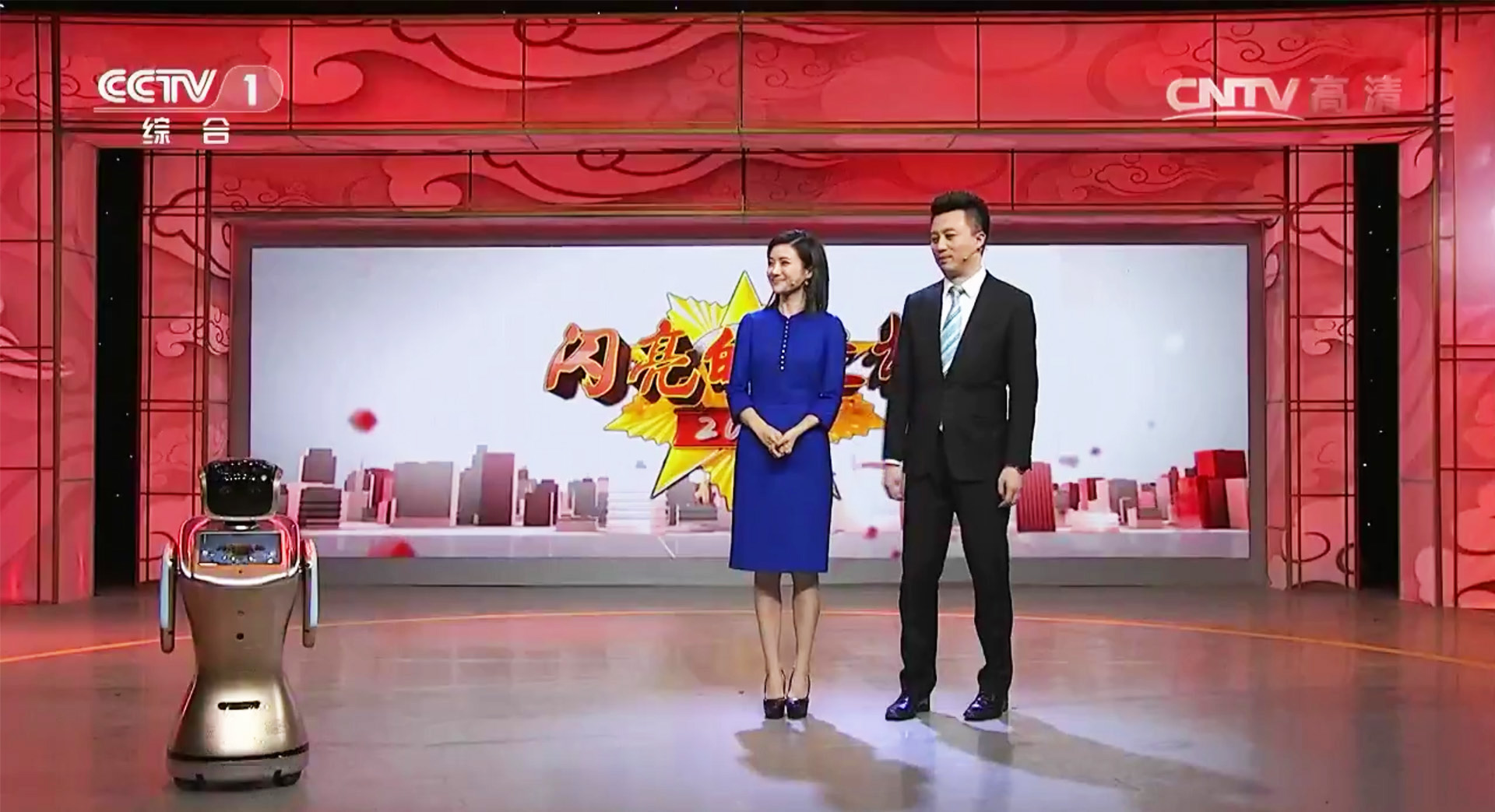 2017，三宝从CCTV出发，CCTV1综合